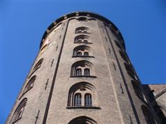 Runder Turm